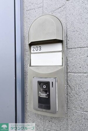 赤堤エスタシオンの物件内観写真